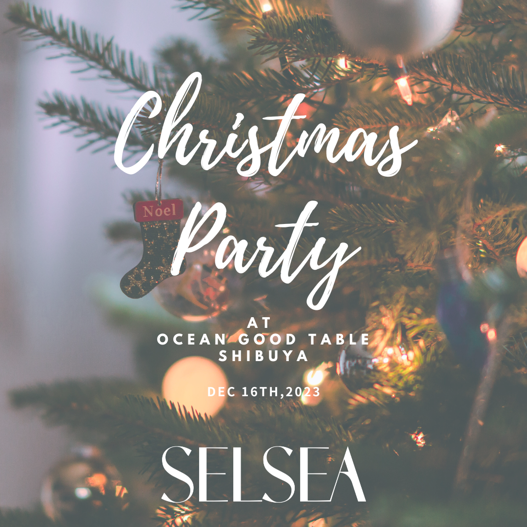 SELSEAFRIENDS Christmasparty 2023